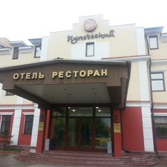 Отель Купеческий, Красноярск, Красноярский край