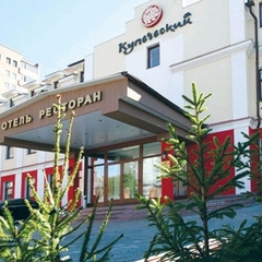 Отель Купеческий, Красноярск, Красноярский край
