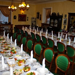 Отель Купеческий, Красноярск, Красноярский край