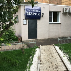 Гостиница Мария, Красноярск, Красноярский край