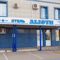 Гостиница ALIOTH, Красноярск, Красноярский край