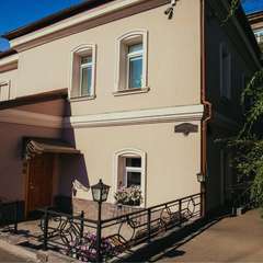 Апарт-отель Ирис на Мира 37, Красноярск, Красноярский край