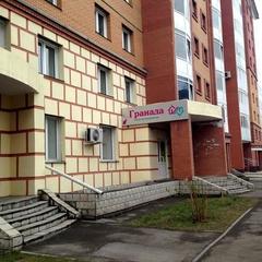 Отель Ломоносов, Красноярск, Красноярский край