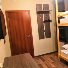 Отель Адель, Красноярск, Красноярский край