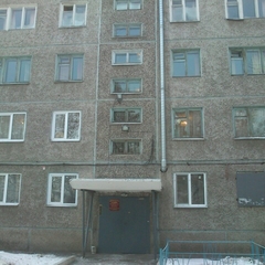 Дом Артистов Цирка Арена Красноярск, Красноярск, Красноярский край