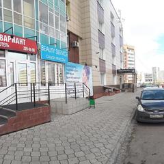Мотель Вариант, Красноярск, Красноярский край