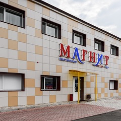 Гостиница Магнит, Красноярск, Красноярский край