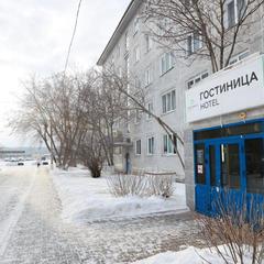 Отель Аэропорт Емельяново, Красноярск, Красноярский край