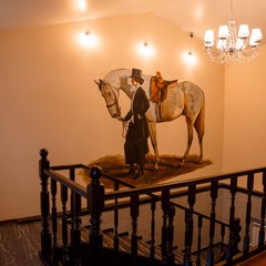 Гостиница Аристократ, Красноярск, Красноярский край
