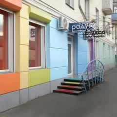 Отель Радуга, Красноярск, Красноярский край