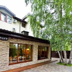 Отель Chalet Primaire, Красноярск, Красноярский край