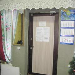 Гостевой дом Добр Бобр, Красноярск, Красноярский край