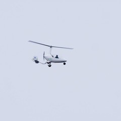 Гостевой комплекс Аллюр, Красный Восход, Пермский край