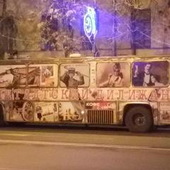 Мини-отель 101, Кронштадт, Ленинградская область