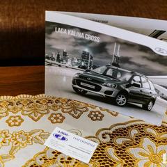 Гостиница Лада, Кропоткин, Краснодарский край