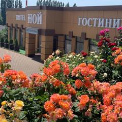 Отель NOI Hotel Kropotkin Centre Shosseynaya, Кропоткин, Краснодарский край