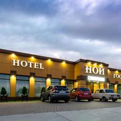 Отель NOI Hotel Kropotkin Centre Shosseynaya, Кропоткин, Краснодарский край