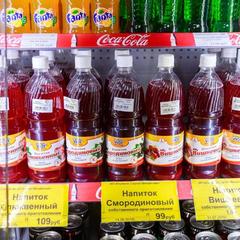 Мотель Уют, Крутинка, Омская область