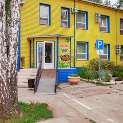 Мотель Уют, Крутинка, Омская область