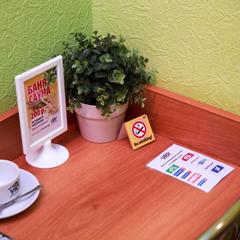 Мотель Уют, Крутинка, Омская область