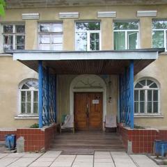 Хостел Уют, Кстово, Нижегородская область