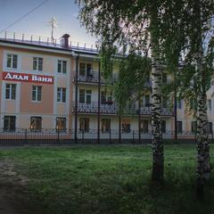 Гостиничный комплекс Дядя Ваня, Кстово, Нижегородская область