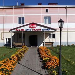 Гостиничный комплекс Дядя Ваня, Кстово, Нижегородская область