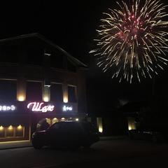 Гостевой дом Шале, Крымск, Краснодарский край