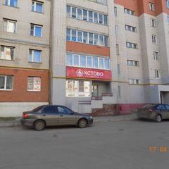 Гостиница Кстово, Кстово, Нижегородская область