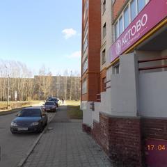 Гостиница Кстово, Кстово, Нижегородская область