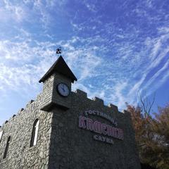 Гостиница Каменка, Кувандык, Оренбургская область