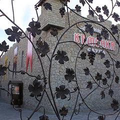 Гостиница Каменка, Кувандык, Оренбургская область