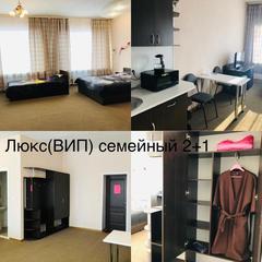 Гостиница Багира, Кудымкар, Пермский край