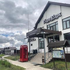 Гостиничный комплекс EuroPark, Кузнецк, Пензенская область