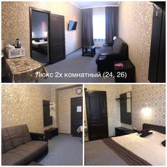 Гостиница Багира, Кудымкар, Пермский край