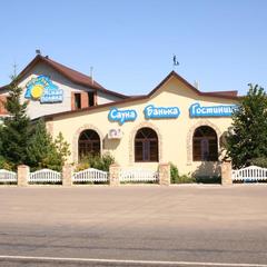 Гостиничный комплекс Ясная Поляна, Кузнецк, Пензенская область