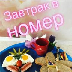 Гостиница Багира, Кудымкар, Пермский край