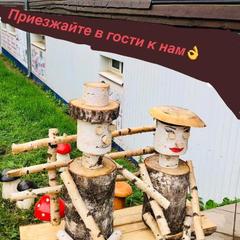 Гостиница Багира, Кудымкар, Пермский край