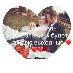 Гостиница Багира, Кудымкар, Пермский край