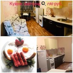 Гостиница Багира, Кудымкар, Пермский край