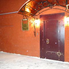 Гостиница Старый город, Кунгур, Пермский край