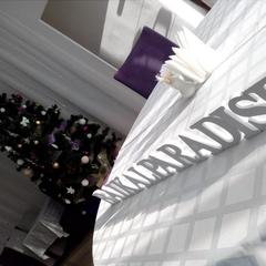 Гостевой дом Байкальский Рай, Култук, Иркутская область