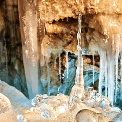 Гостиница Сталагмит, Кунгур, Пермский край