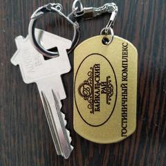 Гостевой дом Байкальский Рай, Култук, Иркутская область