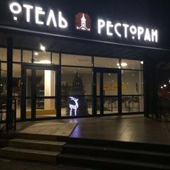 Отель Башня, Кунгур, Пермский край