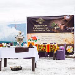 Гостевой дом Байкальский Рай, Култук, Иркутская область