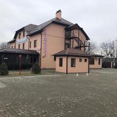 Гостиница Ливерпуль, Курганинск, Краснодарский край