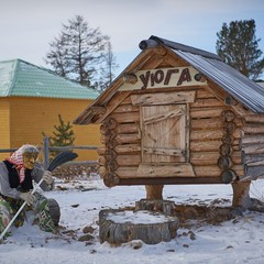 Парк-отель Уюга, Курма, Иркутская область