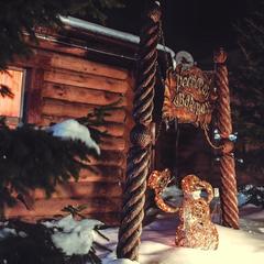 Отель Dmitrov Golf Resort, Курово, Московская область