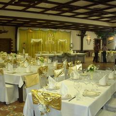 Загородный комплекс Русская Охота, Курумоч, Самарская область